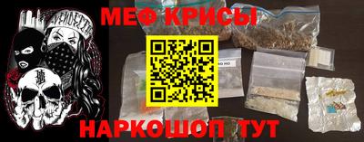 скорость mdpv Малгобек