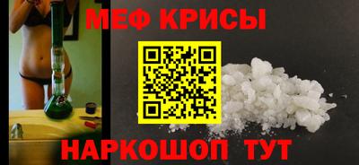 jwh Мариинск