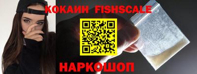 jwh Мариинск