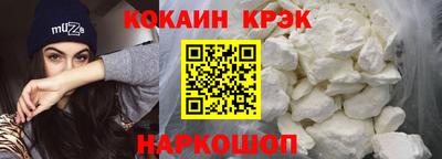 jwh Мариинск