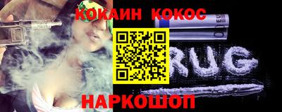 jwh Мариинск