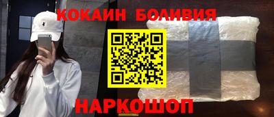 скорость mdpv Малгобек