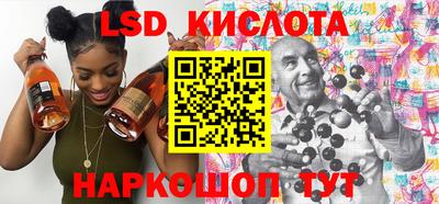 меф Можайск