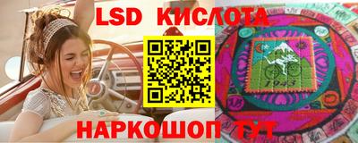 jwh Мариинск