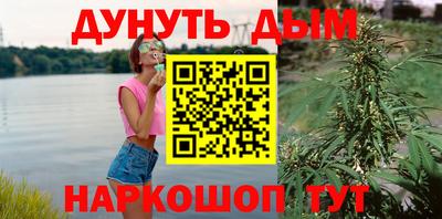 скорость mdpv Малгобек