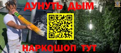 молекула духа Малоярославец