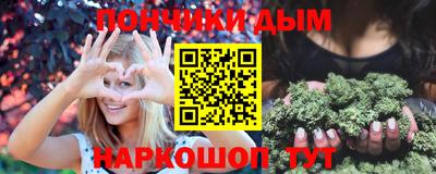 скорость mdpv Малгобек