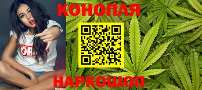 jwh Мариинск