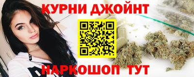 молекула духа Малоярославец