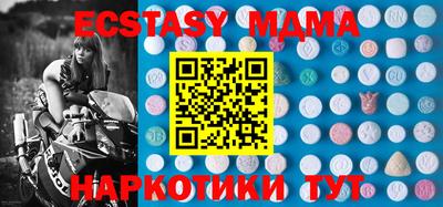 jwh Мариинск
