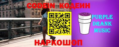jwh Мариинск