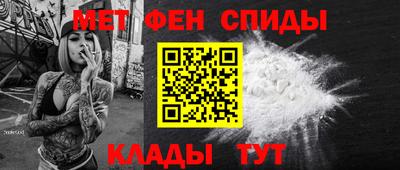 jwh Мариинск
