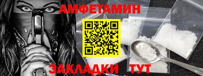 скорость mdpv Малгобек