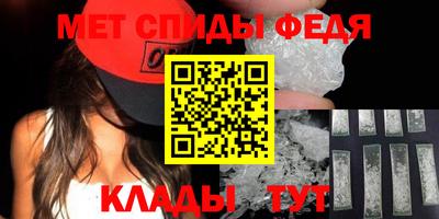 jwh Мариинск