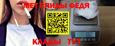 jwh Мариинск