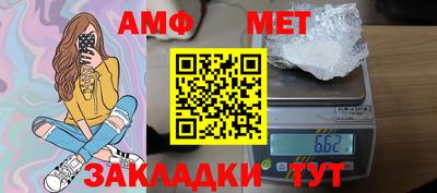 скорость mdpv Малгобек