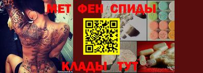 jwh Мариинск