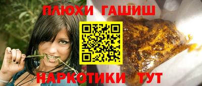 меф Можайск
