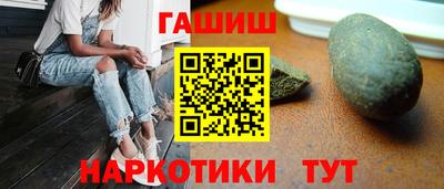 jwh Мариинск