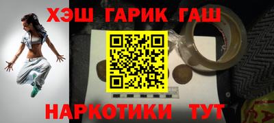 мефедрон VHQ Можга