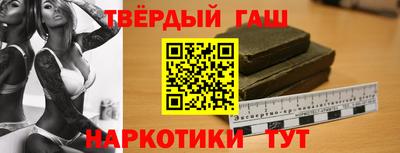 дживик Моздок