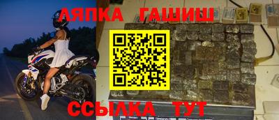 скорость mdpv Малгобек